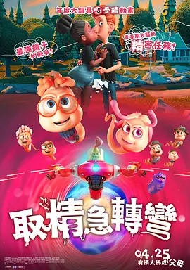 freebsd是什么